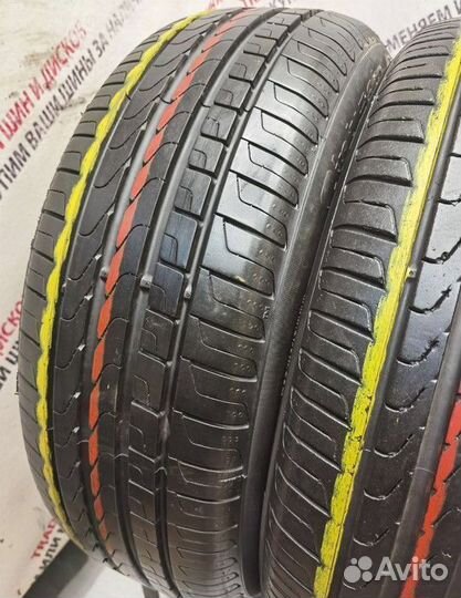 Pirelli Cinturato P7 205/55 R17 91V