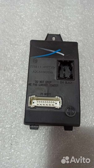 Блок комфорта LADA largus