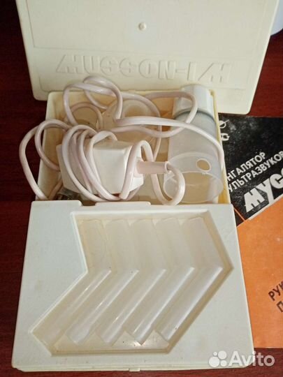 Ингалятор ультразвуковой Муссон-1М