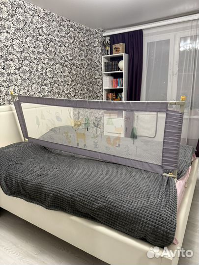 Защитный бортик для взрослой кровати