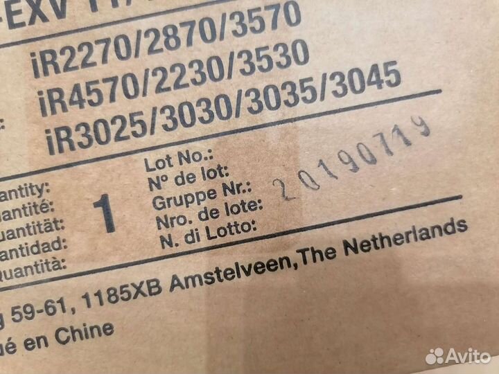 Canon C-EXV11/12 (9630A003BA) (в наличии 2 шт.)