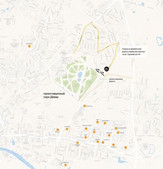 2-к. квартира, 66,5 м², 1/7 эт.