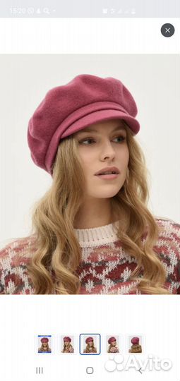 Берет Dilana 100% шерсть