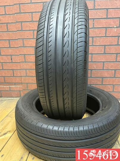 Yokohama Advan db decibel 205/60 R16 92T