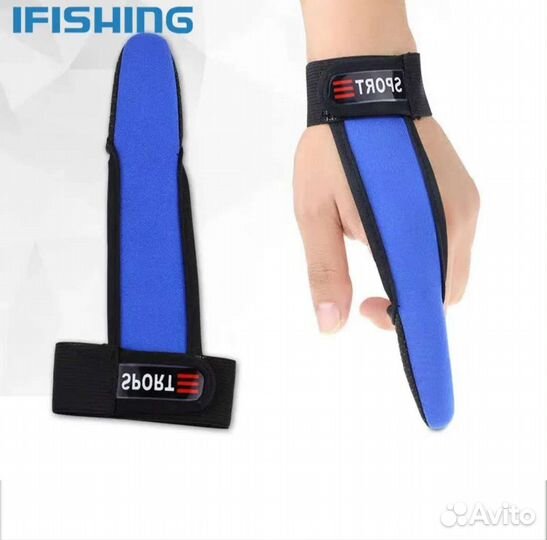 Напальчник для рыбалки