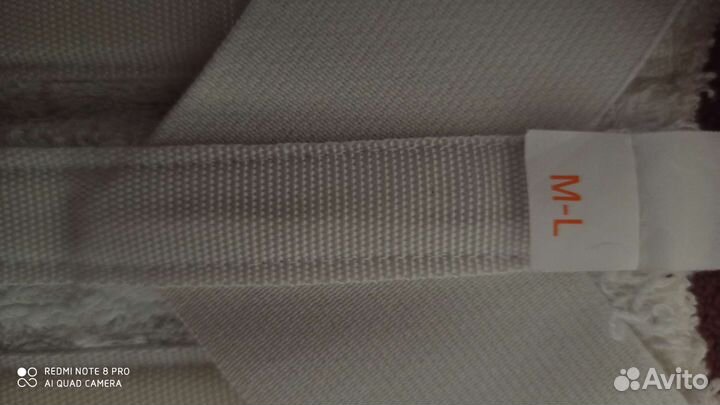 Корректор осанки детский