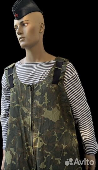 Ползуны лётные В В С 62-5;Новые