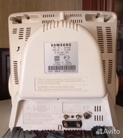 Телевизор бу