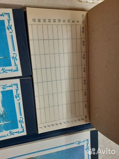 Подарочный набор блокнотов СССР