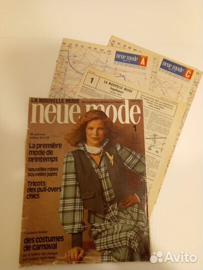 Раритетные журналы 