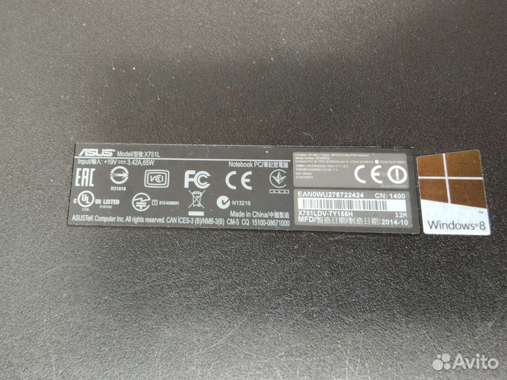 Ноутбук Asus 17