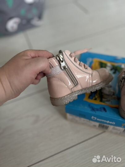 Ботинки для девочки котофей 20 размер