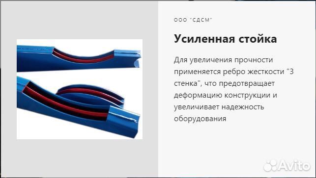 Кун/пку 0.8 усиленный