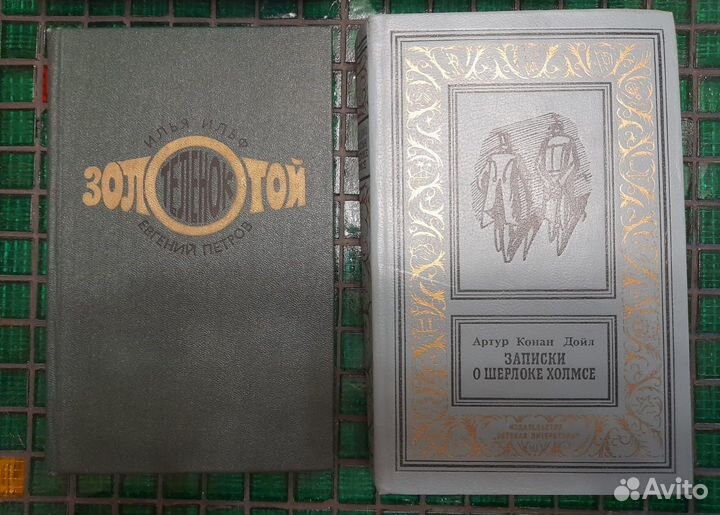 Книги детские и не только