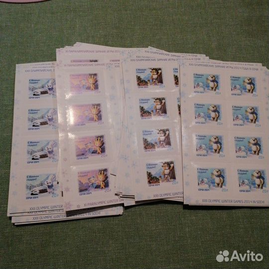 Марки Сочи для Анастасии