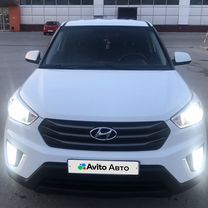 Hyundai Creta 1.6 AT, 2018, 122 000 км, с пробегом, цена 1 650 000 руб.