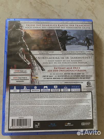 Assassin's creed rogue ps4
