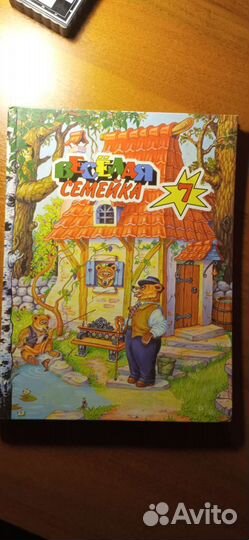 Книги(ассортимент в описании)больше книг в профиле