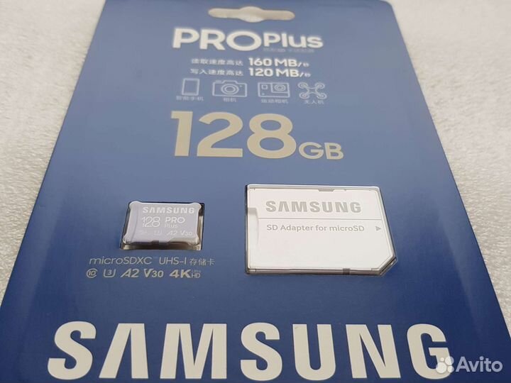 Samsung PRO Plus 128GB microSD карта памяти go pro