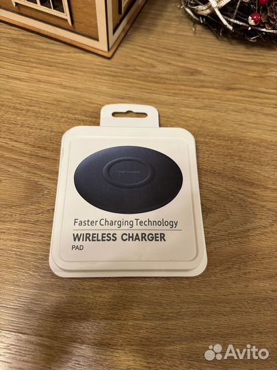 Беспроводная зарядка