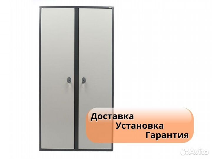 Шкаф бухгалтерский