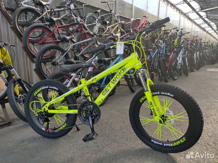 Велосипед 20 / 24 дюймов