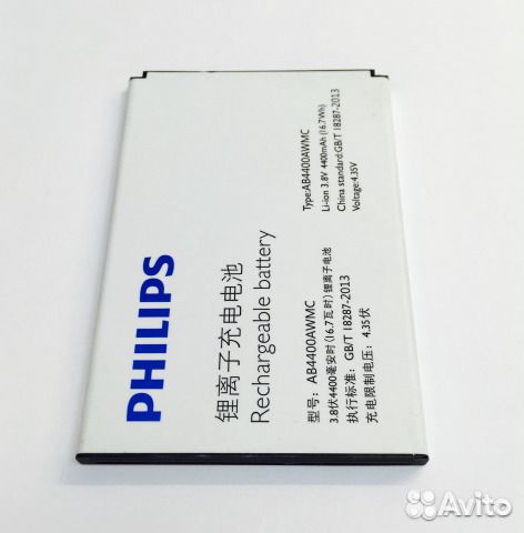 Аккумулятор Philips Xenium V387
