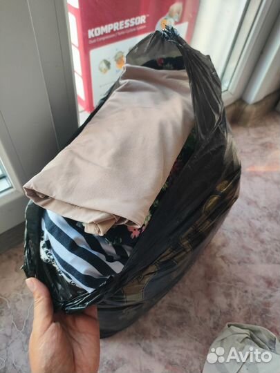 Пакет вещей на девушку 42-46р