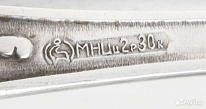 Мельхиоровые столовые ложка и вилка. СССР