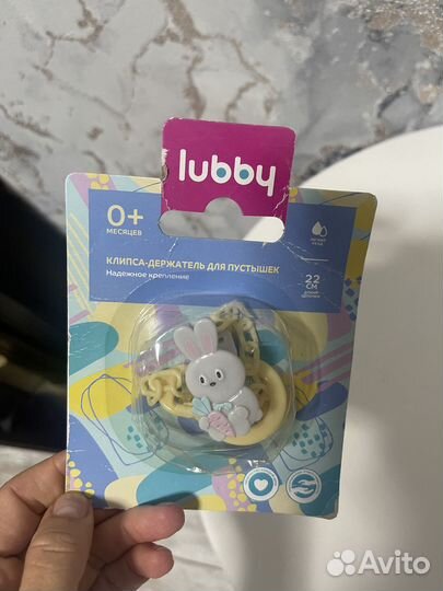 Держатели для пустышки новые цена за два