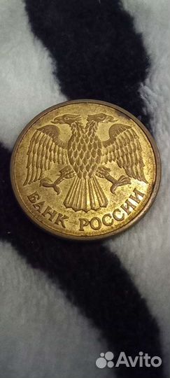 Монета 5-рублевка 1992 года, на обмен более ценной