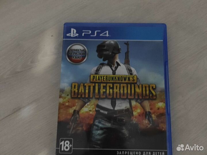Pubg для ps4