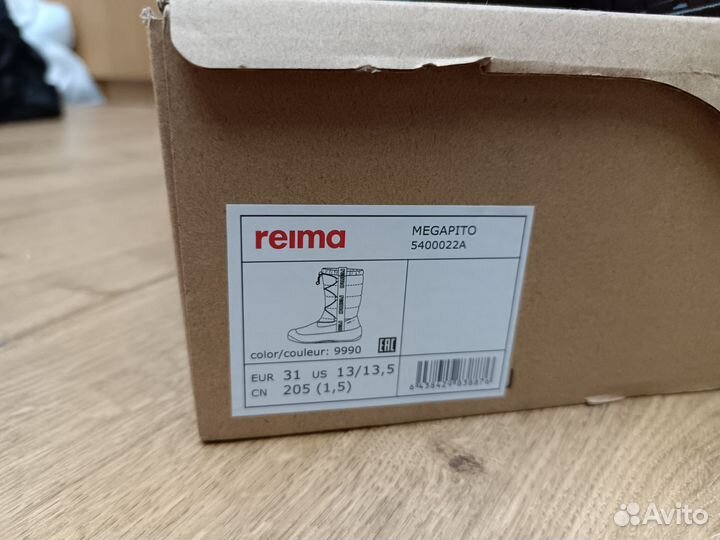 Зимние сапоги reima 31