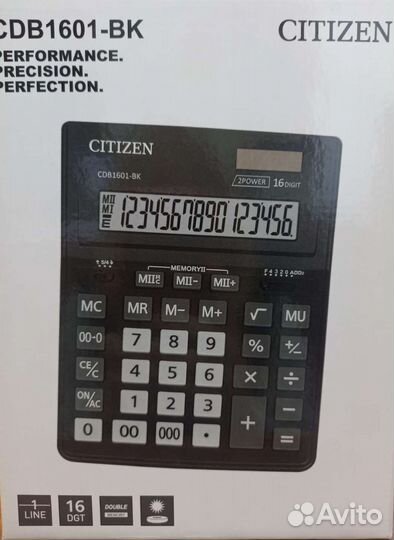 Калькулятор