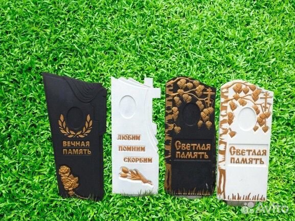 Памятники из бетона