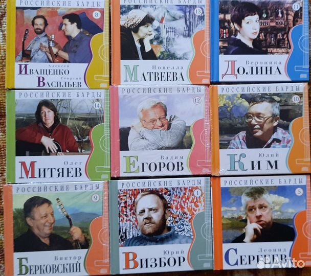 Диски + книги