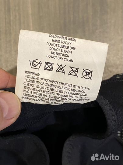 Гидрокостюм 0,5 мм IST Proline