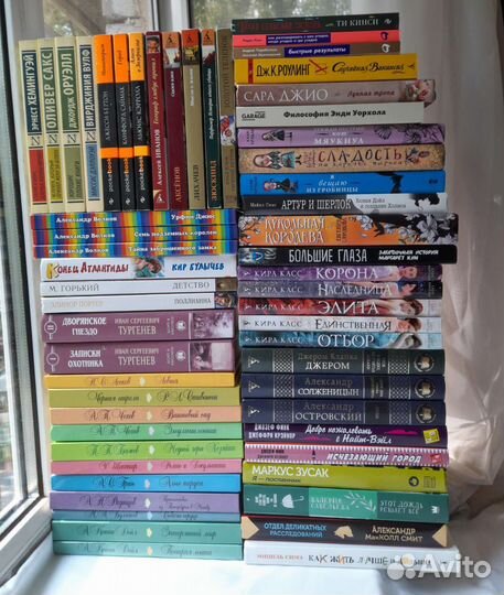 Детская и современная литература