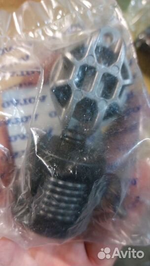 Насос муфты халдекс