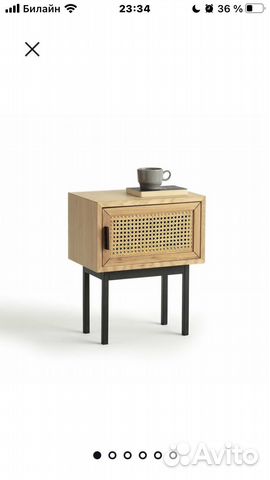 Тумба прикроватная La Redoute