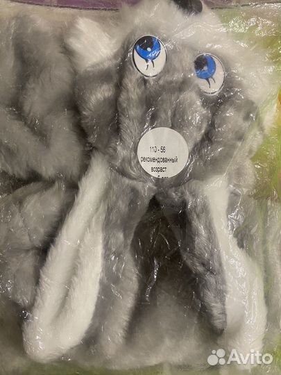 Карнавальный костюм для мальчика (зайчик)