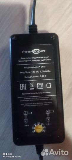 Монитор Lg e 200