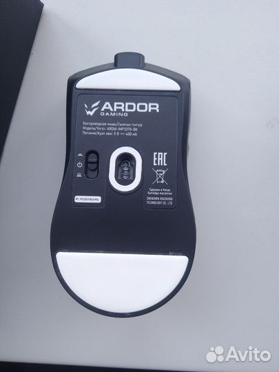 Беспроводная игровая мышь ardor immortality pro