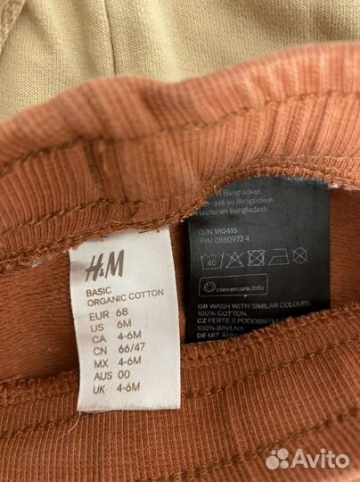 Носочки для малыша 0-5 мес, одежда h&m