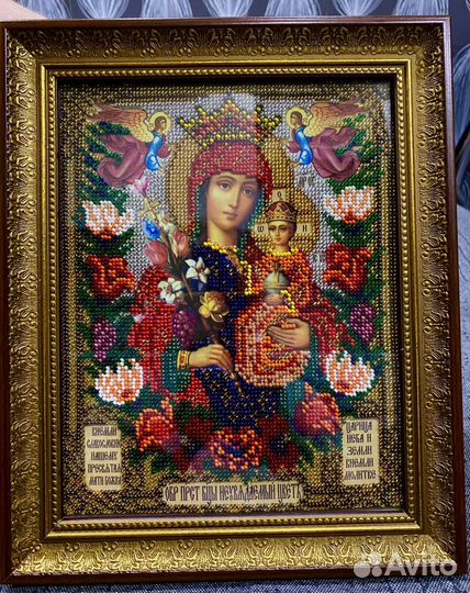Икона Богородица «Неувядаемый цвет» бисером