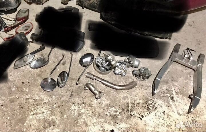 Запчасти на скутер