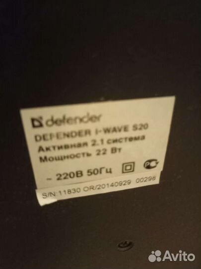 Колонки для компьютера defender i-wave s20