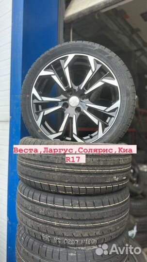 Колеса на hyundai solaris R17