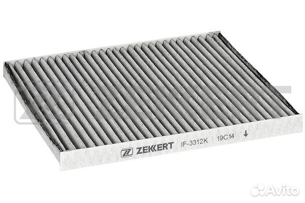 Фильтр салон. угольн. Lexus RX300 (MCU15) 98- GS30