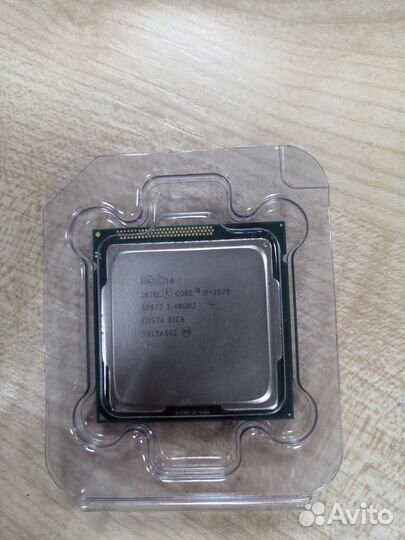 Intel core i5 3570